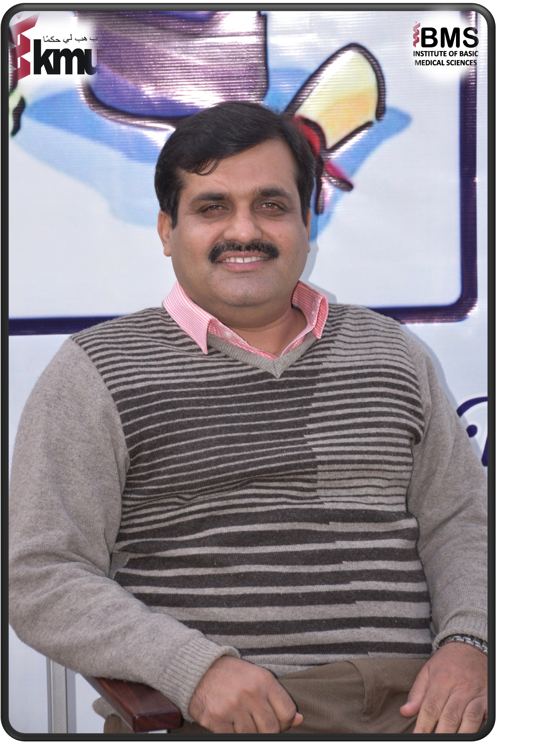 Prof. Dr. Nawshad Muhammad